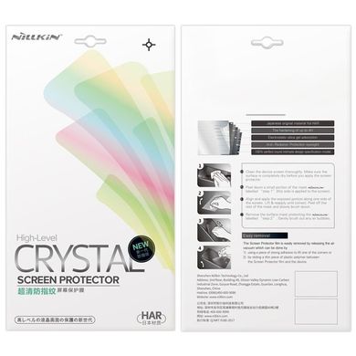 Захисна плівка Nillkin Crystal для Realme C12