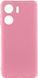 Чохол Hybrid Premium Silicone Case для Xiaomi Redmi 13C - Navy Pink
