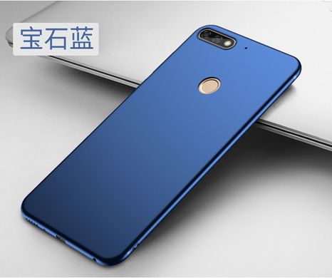 Силиконовый чехол Huawei Honor 7C - Blue