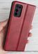 Чохол-книжка JR Original для Samsung Galaxy A02s - Dark Red
