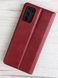 Чехол-книжка JR Original для Samsung Galaxy A02s - Dark Red (25777). Фото 5 из 5