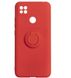 Чохол Hybrid Ring Color для Xiaomi Redmi 9C - Red (7886). Фото 1 із 5