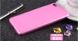 Силіконовий чохол для Lenovo S90 Sisley "рожевий" (42036). Фото 2 із 3