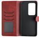 Чехол-книжка JR Original для Xiaomi Redmi 15 - Dark Red
