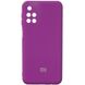 Захисний чохол Hybrid Silicone Case для Xiaomi Redmi 10 - Purple (23688). Фото 1 із 2