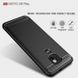 Чехол Hybrid Carbon для Motorola Moto G9 Play / E7 Plus (7894). Фото 7 из 9