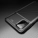 Захисний чохол Premium Carbon для Samsung Galaxy M51 - Black (14825). Фото 5 із 9