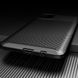 Защитный чехол Premium Carbon для Samsung Galaxy M51 - Dark Blue (24825). Фото 8 из 9